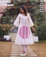 White Mul Cotton Printed Kurti Pant Set for Women with Inner – Stylish Casual Ethnic Wear