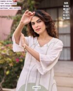 White Mul Cotton Printed Kurti Pant Set for Women with Inner – Stylish Casual Ethnic Wear