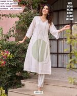 White Mul Cotton Printed Kurti Pant Set for Women with Inner – Stylish Casual Ethnic Wear