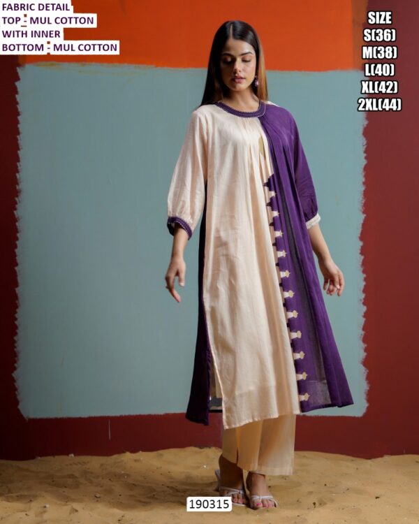 Mul Cotton Abstract Printed Kurti Pant Set for Women with Inner