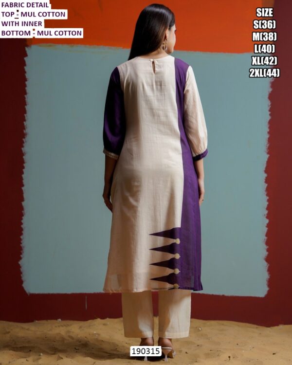 Mul Cotton Abstract Printed Kurti Pant Set for Women with Inner