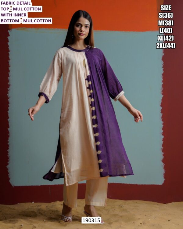 Mul Cotton Abstract Printed Kurti Pant Set for Women with Inner