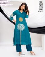 Mul Cotton Kurti Pant Set for Women with Inner – Printed Ethnic Wear