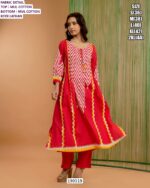 Mul Cotton Kurti Pant Set for Women with Inner – Printed Ethnic Wear