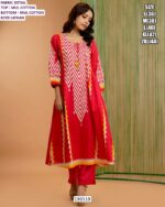 Mul Cotton Kurti Pant Set for Women with Inner – Printed Ethnic Wear