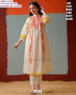 Mul Cotton Kurti Pant Set for Women with Inner – Printed Ethnic Wear