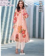 Premium Cotton Kurti Pant Set for Women with Floral Border Print