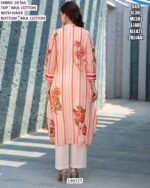 Premium Cotton Kurti Pant Set for Women with Floral Border Print