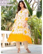 Premium Cotton Kurti Pant Set for Women with Floral Border Print