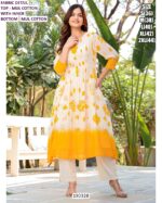 Premium Cotton Kurti Pant Set for Women with Floral Border Print