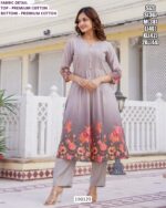 Premium Cotton Kurti Pant Set for Women with Floral Border Print