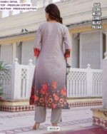 Premium Cotton Kurti Pant Set for Women with Floral Border Print