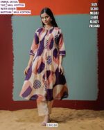 Women’s Mul Cotton Designer Kurti Pant Set Or Cord Set With Inner – Trendy Printed Ethnic Collection