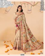 Women’s Designer Dola Zari Silk Saree with Embroidered Banglori Silk Blouse