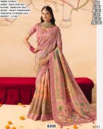 Women’s Designer Dola Zari Silk Saree with Embroidered Banglori Silk Blouse