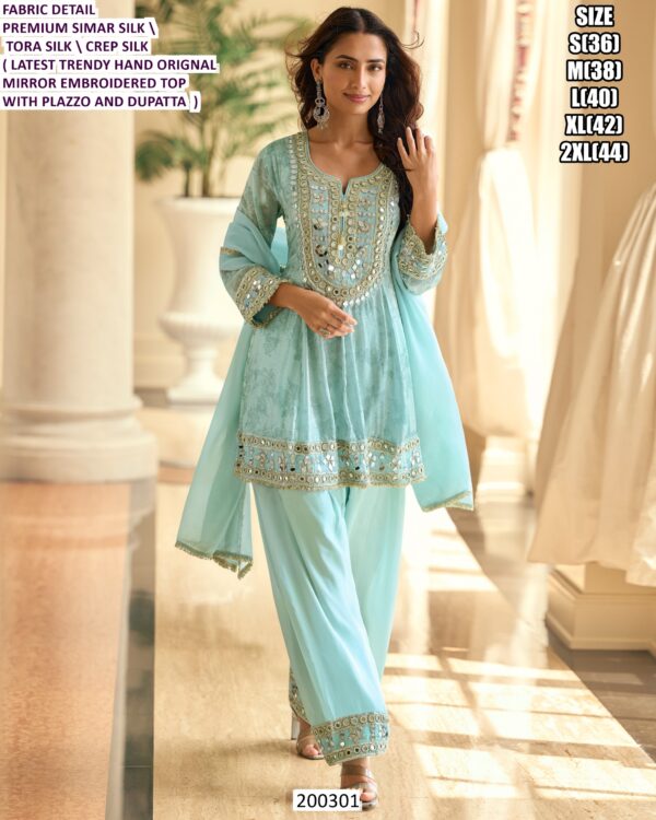 Women’s Premium Simar Silk Embroidered Mirror Work Kurta Palazzo Dupatta Set