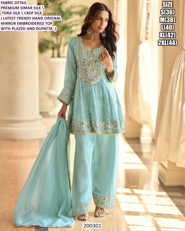 Women’s Premium Simar Silk Embroidered Mirror Work Kurta Palazzo Dupatta Set