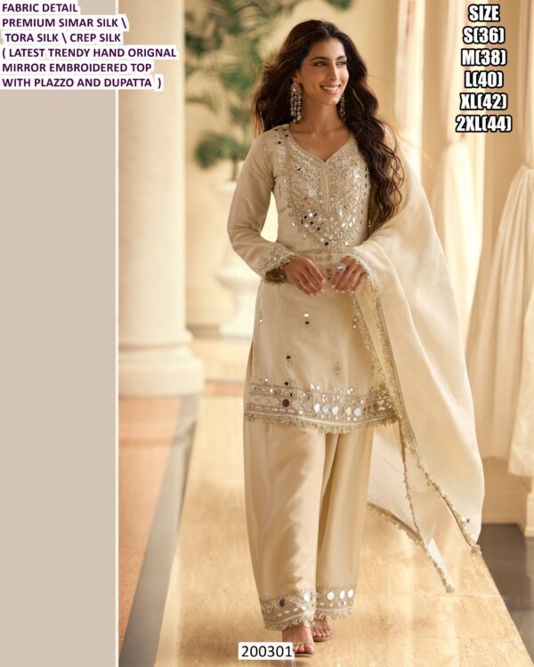 Women’s Premium Simar Silk Embroidered Mirror Work Kurta Palazzo Dupatta Set