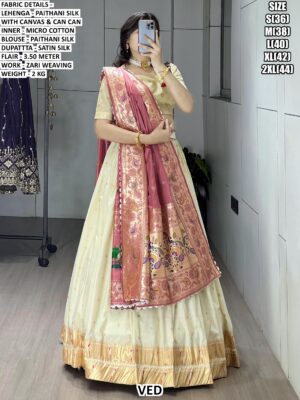 Women’s Paithani Silk Lehenga Set in Cream with Zari Weaving and Satin Dupatta