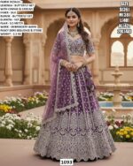 Heavy Embroidered Bridal Lehenga Choli with Fancy Dori Sequence Work