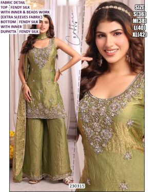 WhatsApp Image 2026-03-24 at 9.25.03 AM