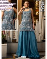 Designer Embroidered Palazzo Suit Set For Women With Dupatta – Premium Party Wear Collection