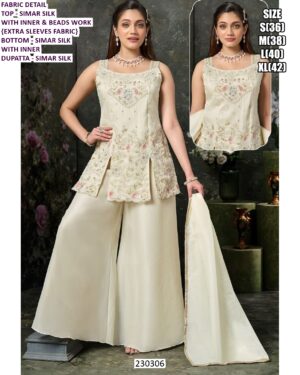 Designer Embroidered Palazzo Suit Set For Women With Dupatta – Premium Party Wear Collection