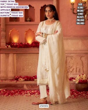 Tissue Silk Handwork Suit Set With Dupatta For Women