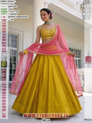 Designer Silk Lehenga Choli For Women With Mirror Work