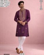 Designer Kurta Pajama Set For Men With Weaving Work