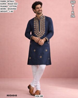 Designer Kurta Pajama Set For Men With Weaving Work