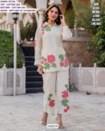 Cotton Silk Applique Handwork Co-ord Set For Women