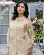 Women’s Beige Jute Cotton Shirt Pant Set With Floral Applique Detail