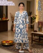 Elegant Printed Cotton Suit Set For Women With Four Side Lace Dupatta