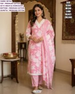 Elegant Printed Cotton Suit Set For Women With Four Side Lace Dupatta