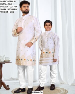 Matching Father Son Kurta Pajama Set With Jacquard Design