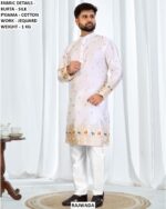 Matching Father Son Kurta Pajama Set With Jacquard Design