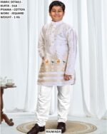 Matching Father Son Kurta Pajama Set With Jacquard Design