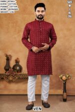 Men’s Cotton Kurta Pajama Set With Jacquard Work