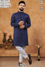 Men’s Cotton Kurta Pajama Set With Jacquard Work