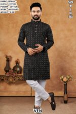 Men’s Cotton Kurta Pajama Set With Jacquard Work