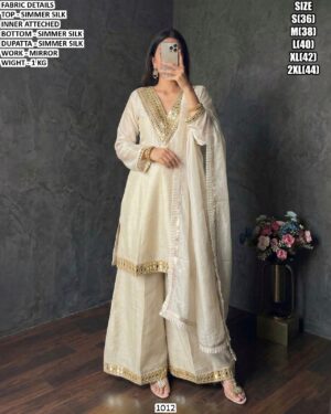 Premium Party Wear Simmer Silk Suit Set With Dupatta