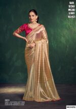 Two Tone Simmer Satin Silk Embroidered Saree For Women