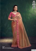 Two Tone Simmer Satin Silk Embroidered Saree For Women