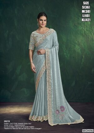 Two Tone Simmer Satin Silk Embroidered Saree For Women