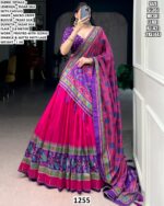 Women’s Premium Tasar Silk Lehenga Set With Gotta Patti Lace