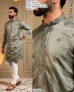 Royal Silk Men’s Kurta Pajama Set With Embroidery Sequins Work