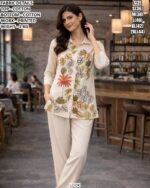 Cotton Printed Co-ord Set For Ladies