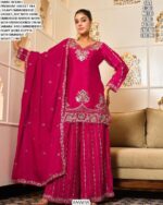 Premium Gorget Silk Embroidered Sharara Set For Ladies