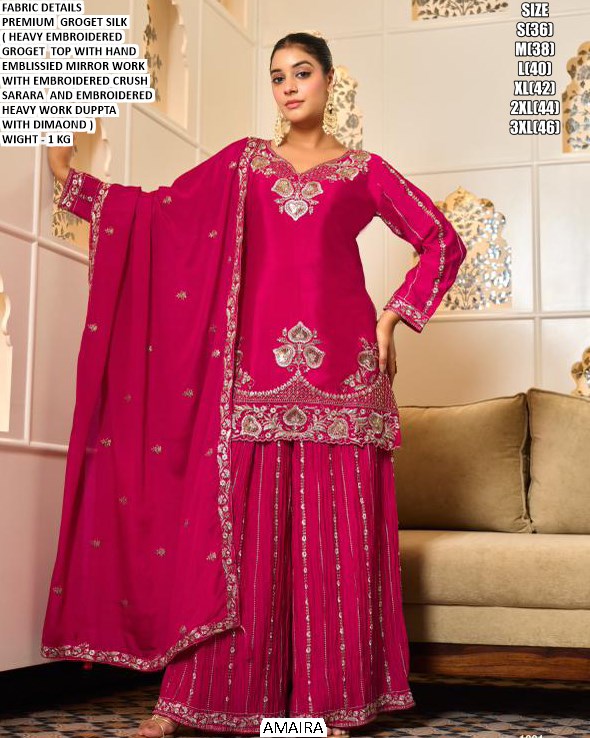 Premium Gorget Silk Embroidered Sharara Set For Ladies